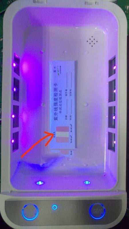 Electronic - Utility - UV Jewelry Sterilization Box